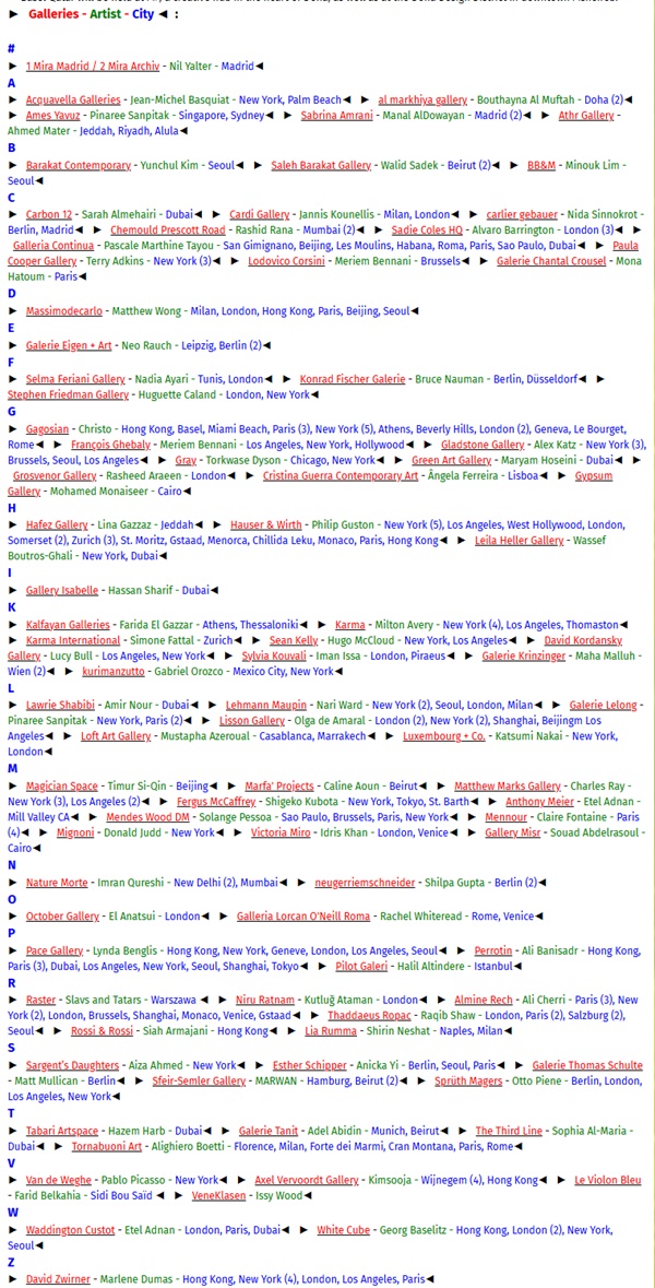 Art Basel Doha 2026, QATAR -  5 > 7 February, 2026 @ArtBasel
