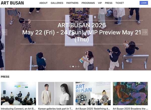 75 galleries at ART BUSAN  2026, Busan SOUTH KOREA - May 22 > 24, 2026 @artbusandesign