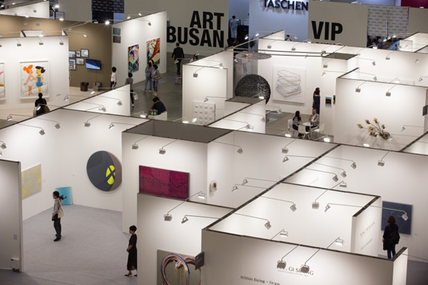click to enlarge- double click to reduce ART BUSAN & design 2020, Busan SOUTH KOREA - November 6 > 8, 2020 @artbusandesign