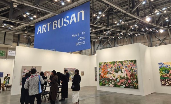 ART BUSAN  2025, Busan SOUTH KOREA - May 8 > 11, 2025 @artbusandesign