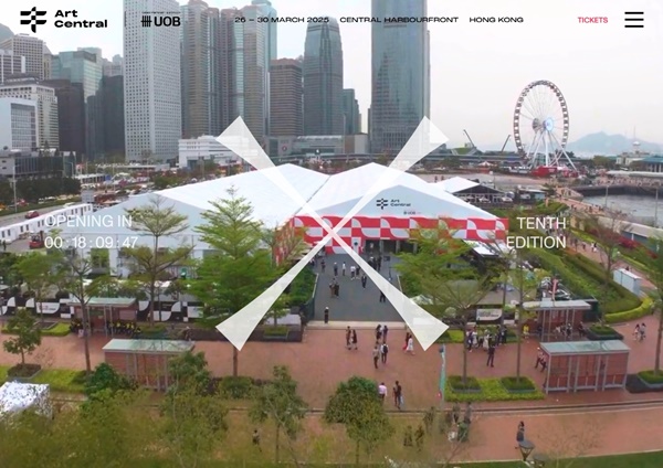 click to enlarge- double click to reduce Art Central Hong Kong 2025 - 26 > 30 March 2025 @artcentralhk