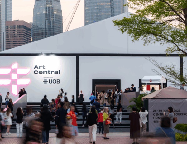 Art Central Hong  Kong 2026 - 25 > 29 March 2026 @artcentralhk