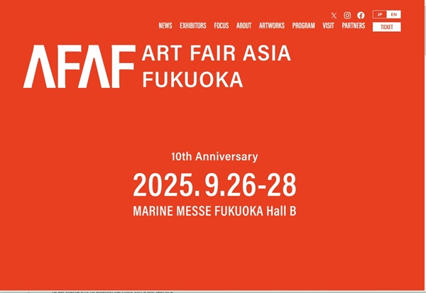Art Fair Asia Fukuoka 2025, JAPAN - September 26 > 28, 2025 @artfairasia