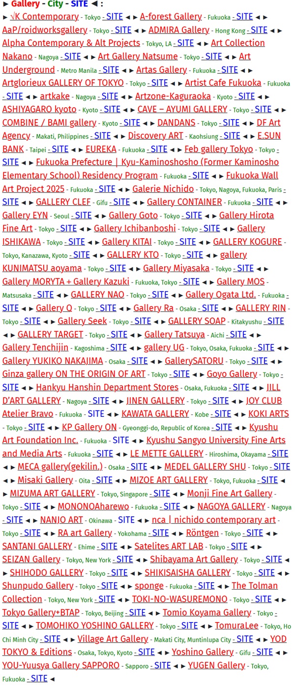 Art Fair Asia Fukuoka 2025, JAPAN - September 26 > 28, 2025 @artfairasia