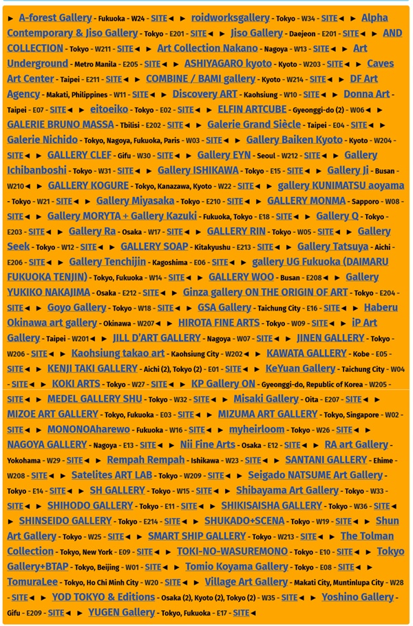 click to enlarge- double click to reduce Art Fair Asia Fukuoka 2026, JAPAN - October 2 > 4, 2026 @artfairasia