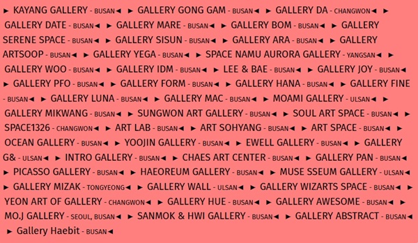 Busan Annual Market of Art, Busan SOUTH KOREA - April 2 > 5, 2026 @bamabusan