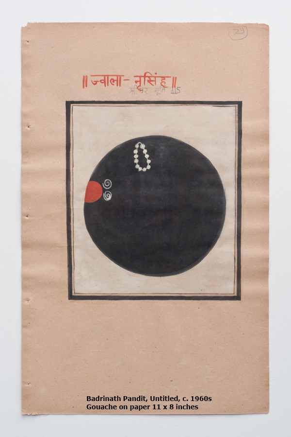 Badrinath Pandit

Untitled, c. 1960s
Gouache on paper
11 x 8 inches
