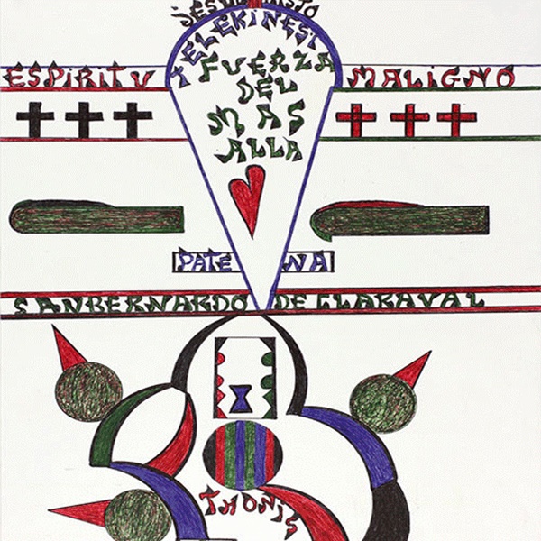 Aníbal Brizuela : ordo ab chao