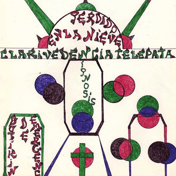 Aníbal Brizuela : ordo ab chao