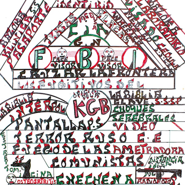 Aníbal Brizuela : ordo ab chao