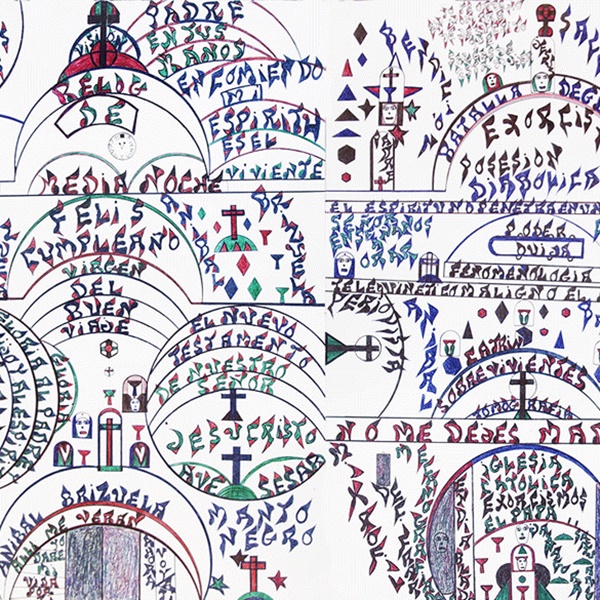 Aníbal Brizuela : ordo ab chao