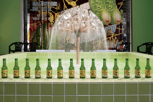 Slavs and Tatars, Dillio Plaza May You Live In Interesting Times