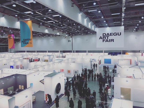 click to enlarge- double click to reduce Daegu Art Fair 2021, Daegu SOUTH KOREA - November 5 > 7, 2021 @daeguartfair