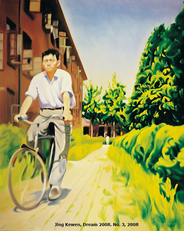 click to enlarge- double click to reduce Jing Kewen, Dream 2008. No. 3, 2008
