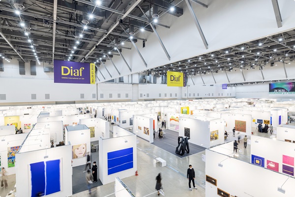 click to enlarge- double click to reduce 108 galleries at Diaf DAEGU 2023, SOUTH KOREA - November 3 > 5, 2023 @daeguartfair