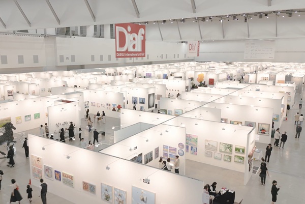 click to enlarge- double click to reduce Diaf DAEGU 2024, SOUTH KOREA - November 3 > 5, 2024 @daeguartfair