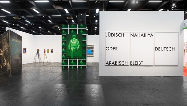 click to enlarge- double click to reduce Galerie Nagel Draxler, Berlin GERMANY , Art Cologne 2021, Cologne GERMANY, HALL 11.2, B 11/NEW POSITIONS