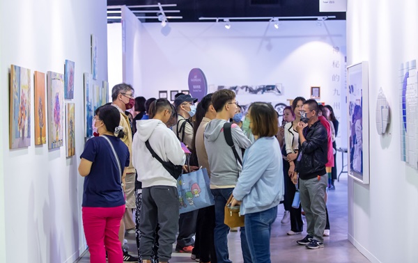 click to enlarge- double click to reduce FORMOSA ART FAIR 2024 Taipei City, TAIWAN - August 30 > September 1, 2024 @artformosafair