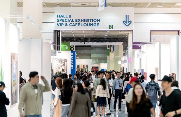 click to enlarge- double click to reduce 119 galleries at Frieze Seoul 2022 SOUTH KOREA