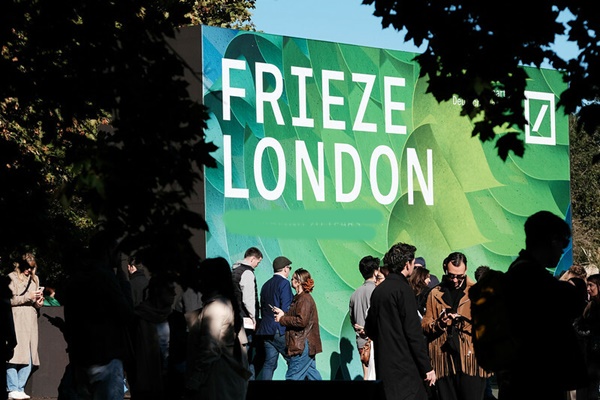 click to enlarge- double click to reduce Frieze London 2026, UNITED KINGDOM - 14 > 18 October, 2026 @Friezeofficial