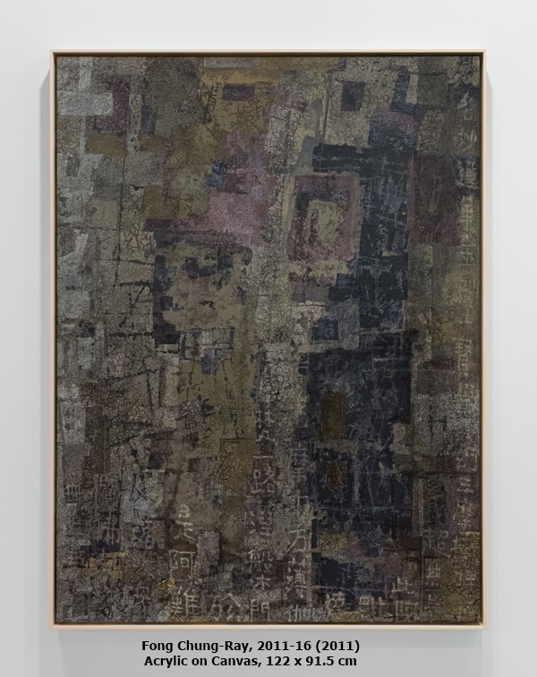 click to enlarge- double click to reduce Galerie du Monde, Hong Kong, Fong Chung-Ray, 2011-16 (2011)
Acrylic on Canvas, 122 x 91.5 cm