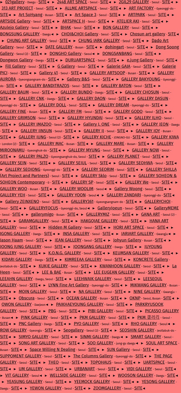 Galleries Art Fair  2026, Seoul, SOUTH KOREA - April 8 > 12, 2026, Seoul @galleriesartfair