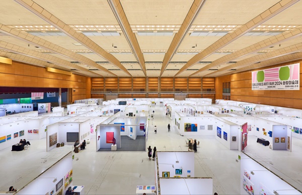 click to enlarge- double click to reduce Galleries Art Fair 2024 Suwon, SOUTH KOREA