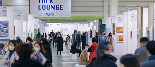 170 galleries at Galleries Art Fair 2023 Seoul, SOUTH KOREA