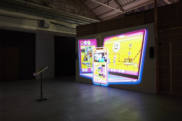 Neïl Beloufa : Digital Mourning