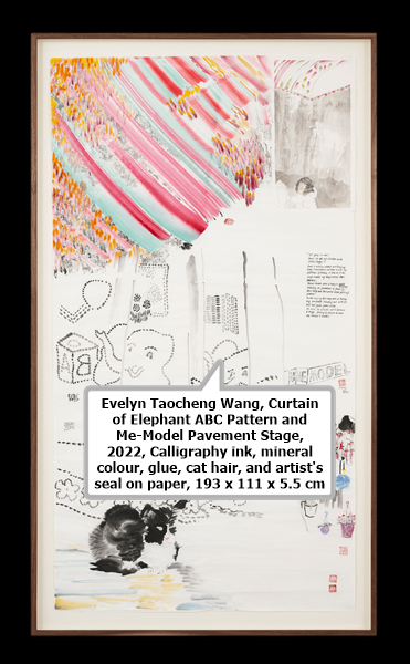 click to enlarge- double click to reduce Evelyn Taocheng Wang, Curtain of Elephant ABC Pattern and Me-Model Pavement Stage, 2022, Calligraphy ink, mineral colour, glue, cat hair, and artist's seal on paper, 193 x 111 x 5.5 cm