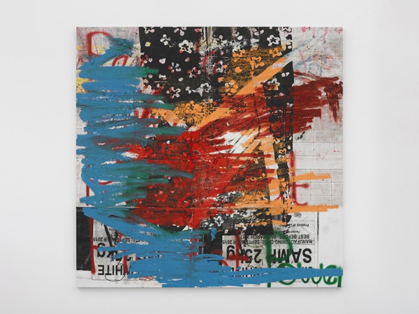 click to enlarge- double click to reduce Oscar Murillo, coming to painting