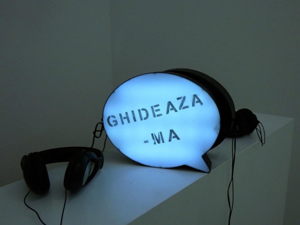 
IVAN GALLERY, Bucharest - Cristina David & Ivana Pegan Baće : Guide Me