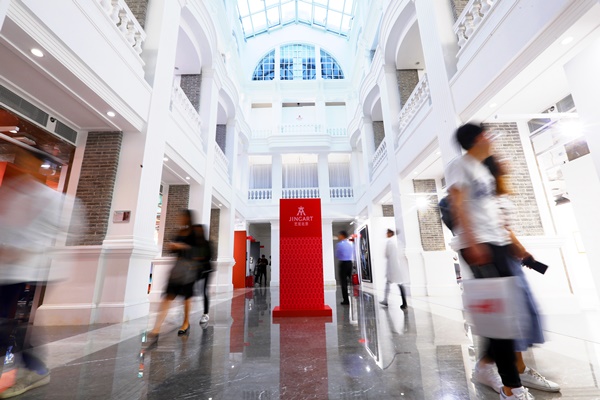 JINGART, Beijing 2019