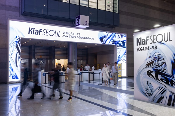KIAF ART SEOUL 2025 SOUTH KOREA - September 4 > 7, 2025 @Kiafstory