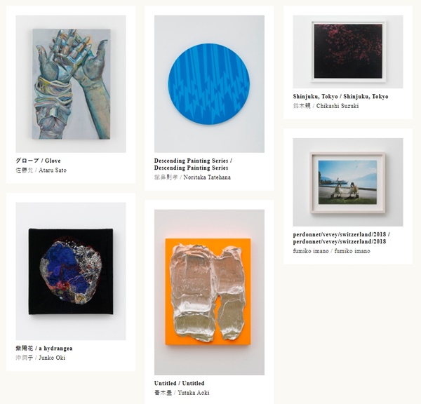 KOSAKU KANECHIKA, Tokyo JAPAN - artKYOTO 2020, Kyoto JAPAN : Booth： 9