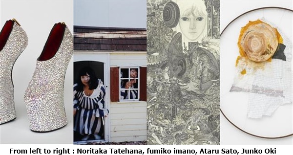 Noritaka Tatehana, fumiko imano, Ataru Sato, Junko Oki