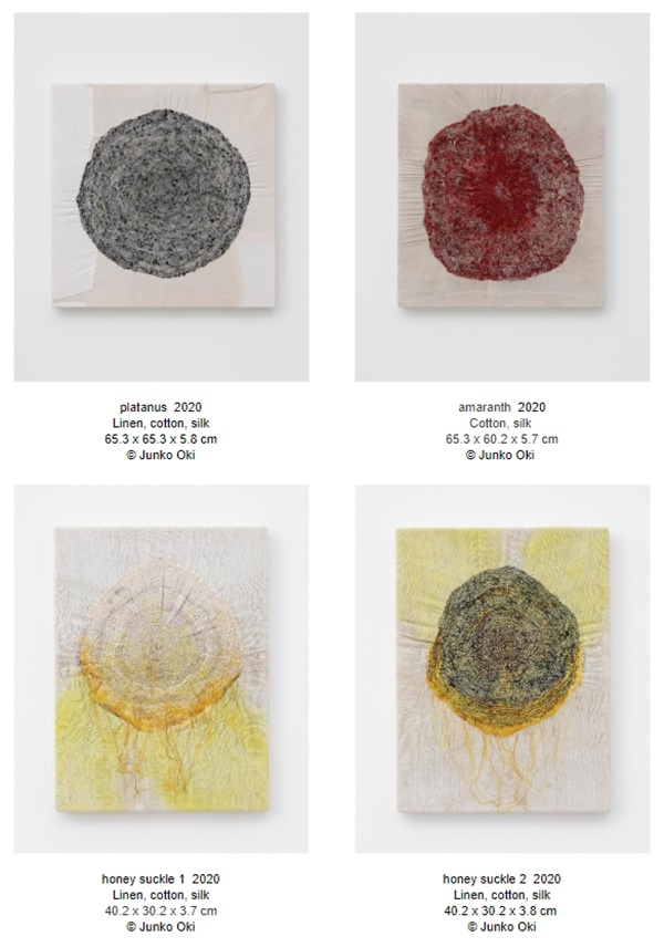 click to enlarge- double click to reduce KOSAKU KANECHIKA, Tokyo JAPAN - Junko Oki : Embroidery