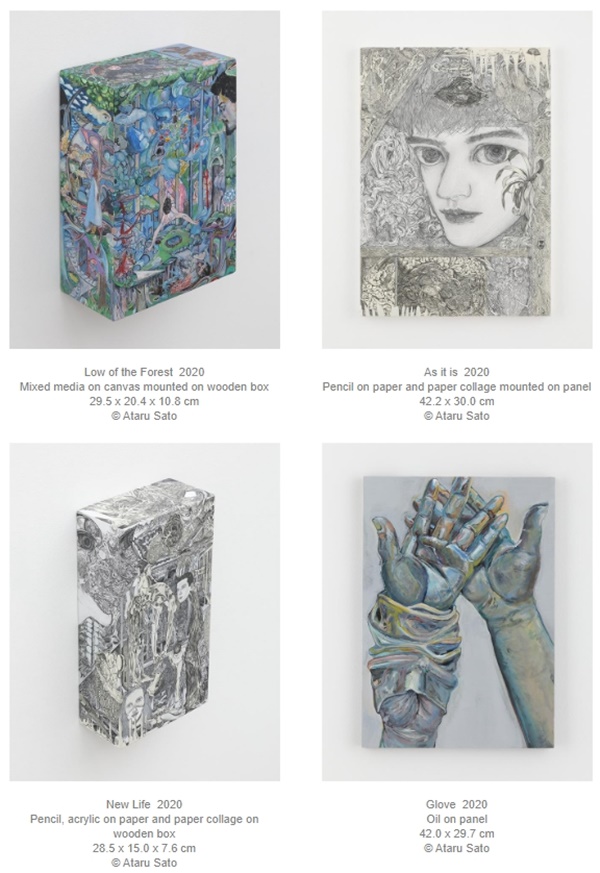 KOSAKU KANECHIKA, Tokyo JAPAN - Ataru Sato : Øth (Zeroth)