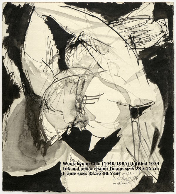 Wook-kyung Choi (1940-1985)
Untitled
1974
Ink and pen on paper
Image size: 28 x 25 cm
Frame size: 33.5 x 30.5 cm