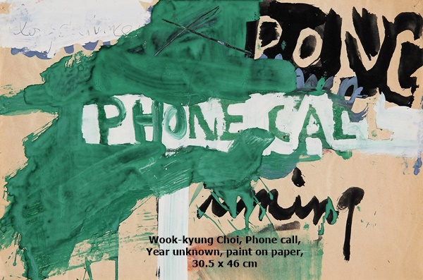 click to enlarge- double click to reduce Wook-kyung Choi, Phone call, Year unknown, paint on paper, 30.5 x 46 cm