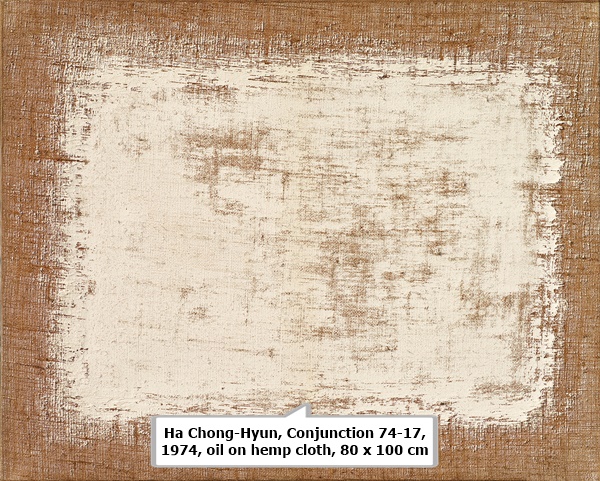 click to enlarge- double click to reduce Ha Chong-Hyun, Conjunction 74-17, 1974, oil on hemp cloth, 80 x 100 cm