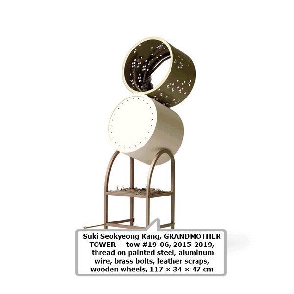 click to enlarge- double click to reduce Suki Seokyeong Kang, GRANDMOTHER TOWER — tow #19-06, 2015-2019, thread on painted steel, aluminum wire, brass bolts, leather scraps, wooden wheels, 117 × 34 × 47 cm