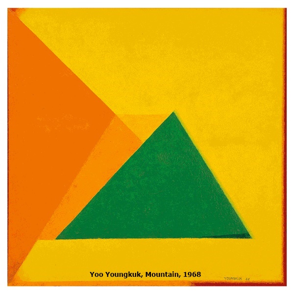 Yoo Youngkuk, Mountain, 1968