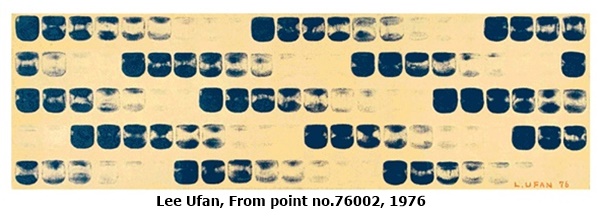 Lee Ufan, From point no.76002, 1976