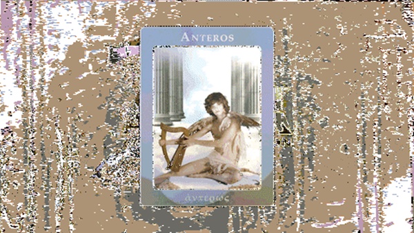 click to enlarge- double click to reduce Felix & Gabe, , Anteros
An artist's personal icon
Limited Edition of 1