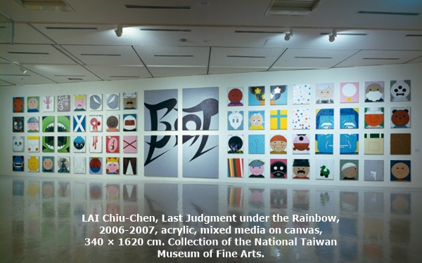 click to enlarge- double click to reduce LAI Chiu-Chen, Last Judgment under the Rainbow, 2006-2007, acrylic, mixed media on canvas, 340 × 1620 cm. Collection of the National Taiwan Museum of Fine Arts.