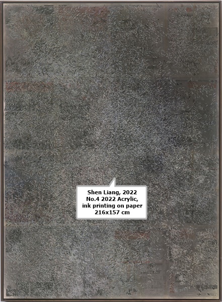click to enlarge- double click to reduce Shen Liang, 2022 No.4
2022 Acrylic, ink printing on paper 216x157 cm