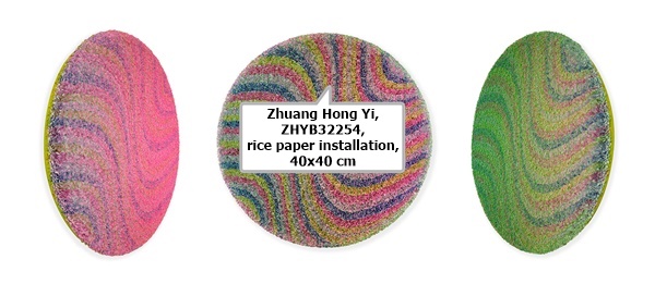 click to enlarge- double click to reduce Zhuang Hong Yi, ZHYB32254, rice paper installation, 40x40 cm