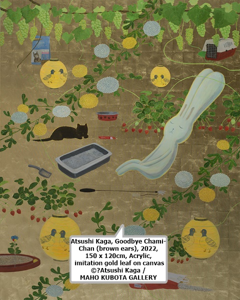 Atsushi Kaga, Goodbye Chami-Chan (brown ears), 2022, 150 x 120cm, Acrylic, imitation gold leaf on canvas 
©︎Atsushi Kaga / MAHO KUBOTA GALLERY 