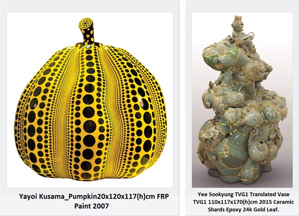 Metaphysical Art Gallery, Taipei TAIWAN